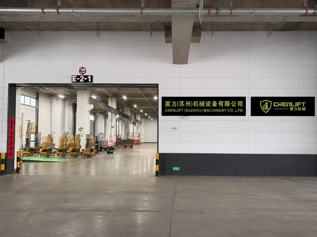 Chenlift aerial work platform factory — Suzhou, Jiangsu, China
