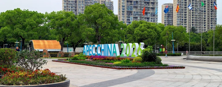 Ministers Responsible for Trade Meeting in Suzhou
