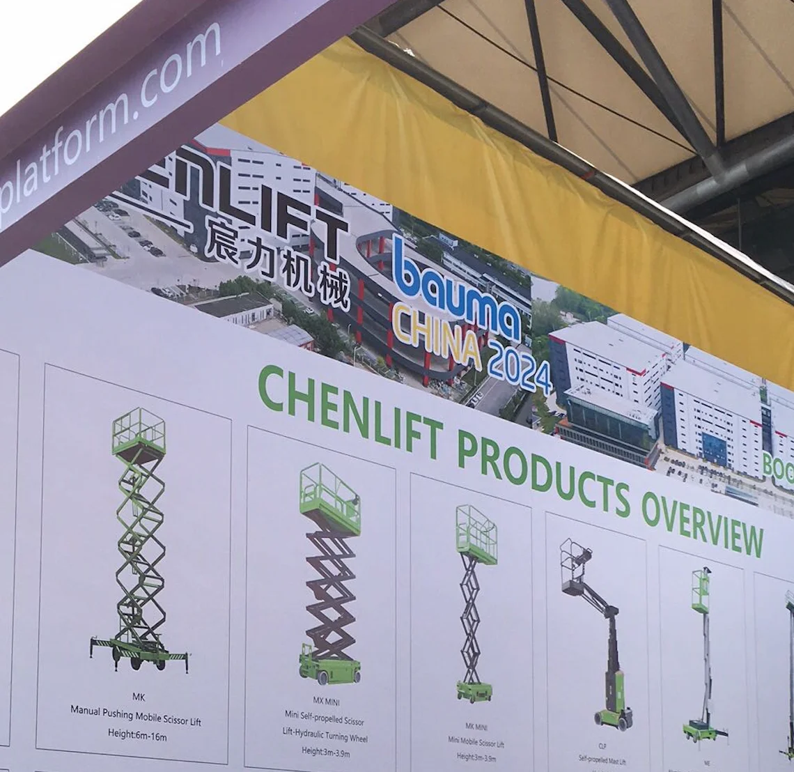 Bauma Fair, Shanghai, 2024