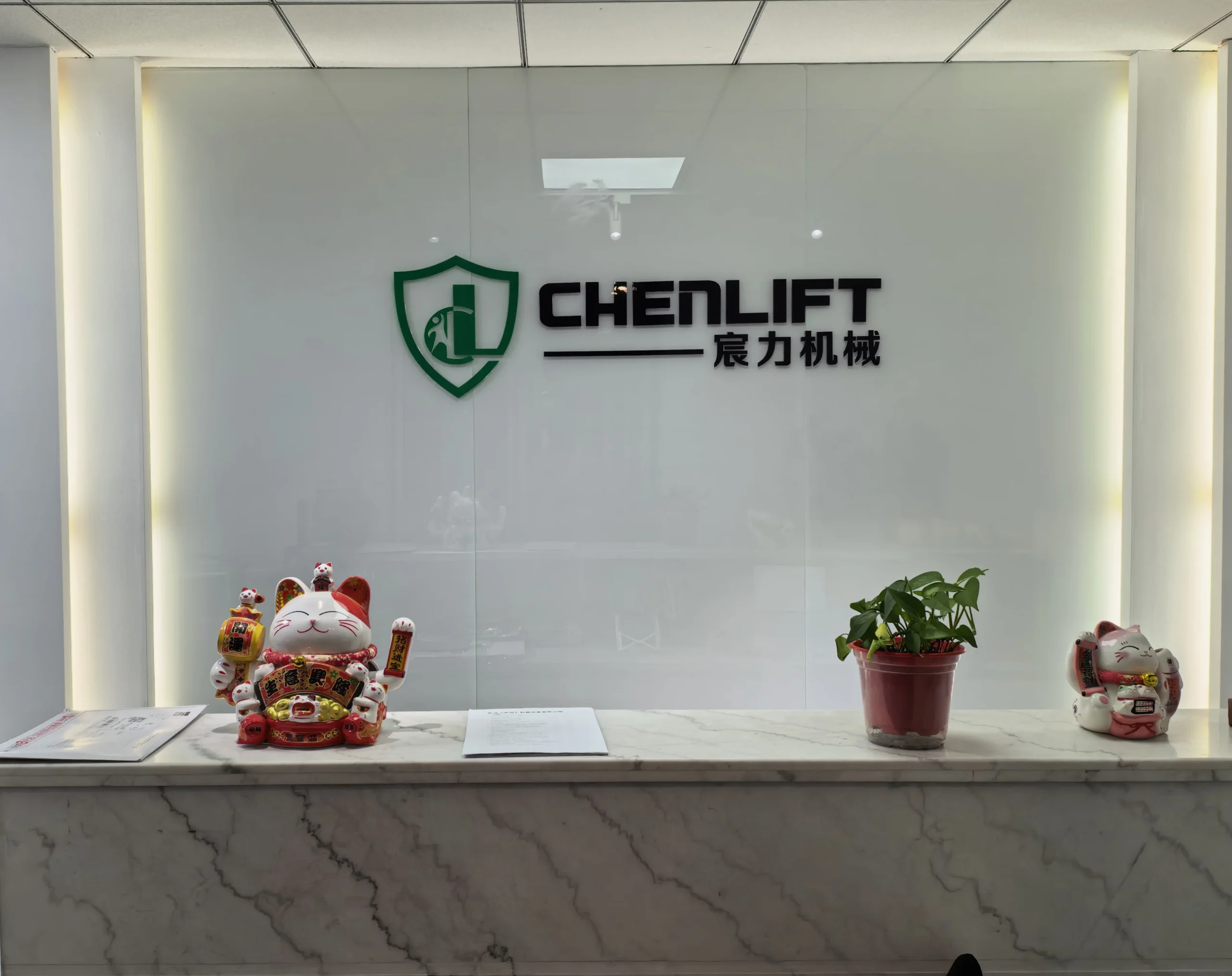 Chenlift manufacturing and responsible production approach