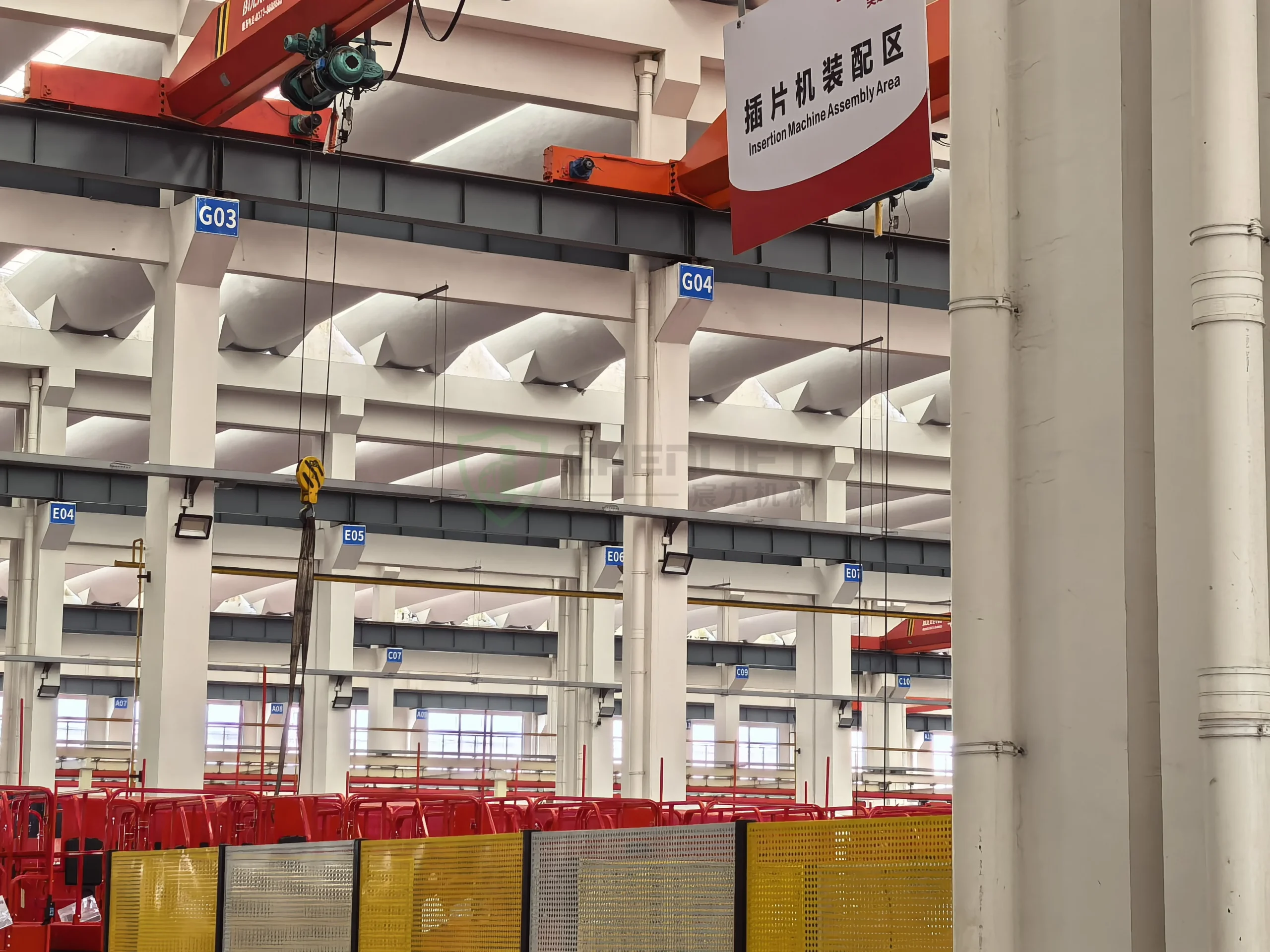 Chenlift insert machine assembly area